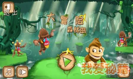 江西省药品监督管理局关于江西济民可信山禾医药有限公司恢复药品经营的公告