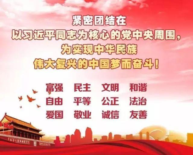 中国天楹最新公告:重力储能项目入选国家能源局新型储能试点示范项目