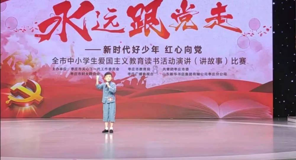 悟空降妖