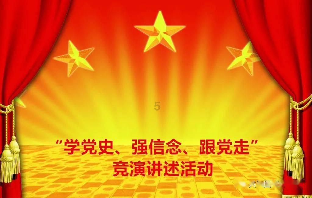 社区公益培训系统功能说明